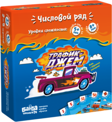 Настольная игра Трафик-Джем Банда Умников