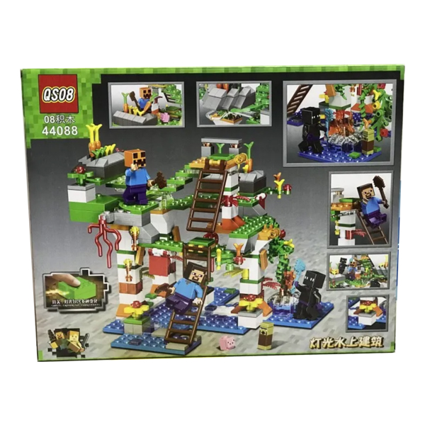 Конструктор QS08 My World 44088 Радужный остров 504 деталей