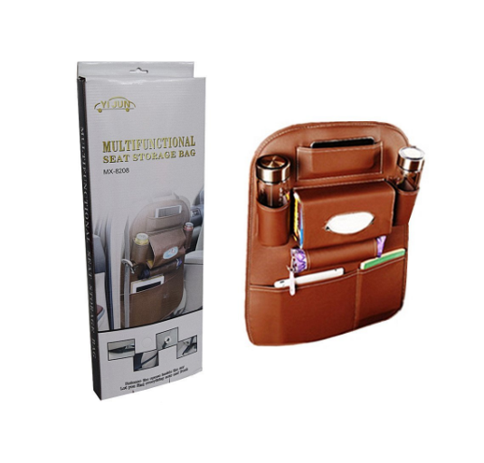 Органайзер для заднего сиденья автомобиля Multifunctional Seat Storage Bag MX-8208