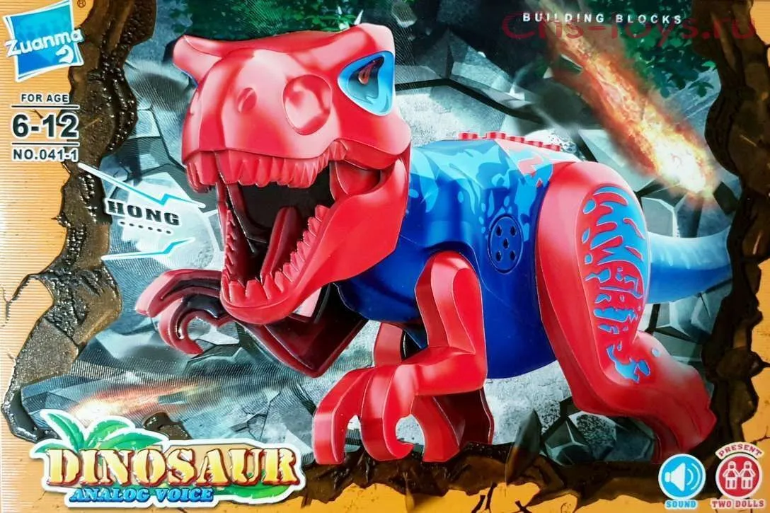 Конструктор dinosaur analog voice 041-1