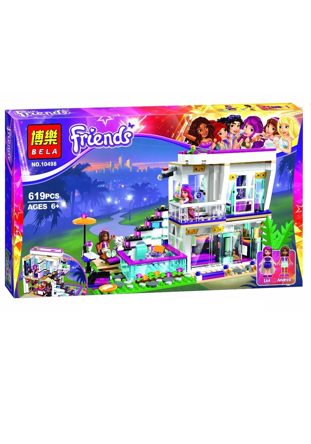 Конструктор Friends 10498