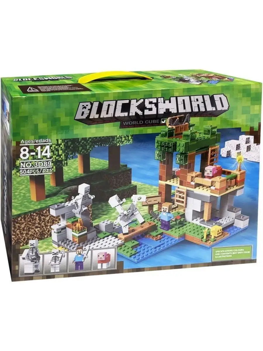 Конструктор Blocksworld 3D89 504 pcs