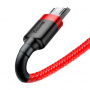 Кабель Baseus cafule CAMKLF-A09 USB - micro USB, 0.5 м