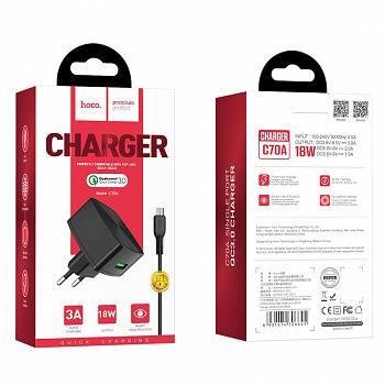 Комплект зарядки Micro USB Hoco C70A QC3.0, 1 USB, Quick charge 3.0