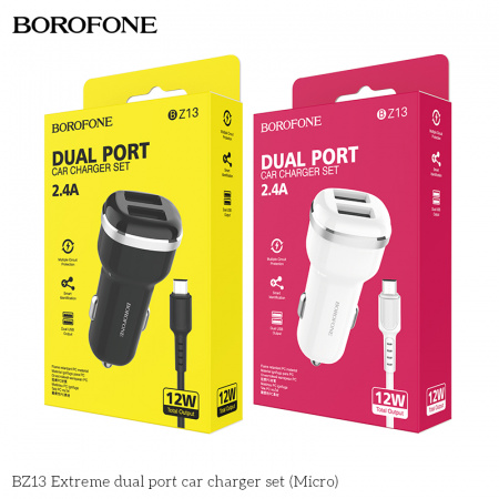 Автомобильное зарядное устройство BOROFONE BZ13 Extreme 2*USB, 2.4A, белый, кабель MicroUSB