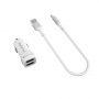 Автомобильное зарядное устройство Borofone BZ2, Micro USB, белый