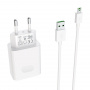 Зарядное устройство BOROFONE BA32A Bright power, 3A, белый, с кабелем micro USB