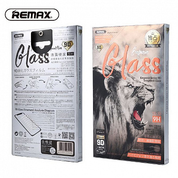 Защитное стекло Remax Emperor GL-32 9D для iPhone 7 / 8 Plus