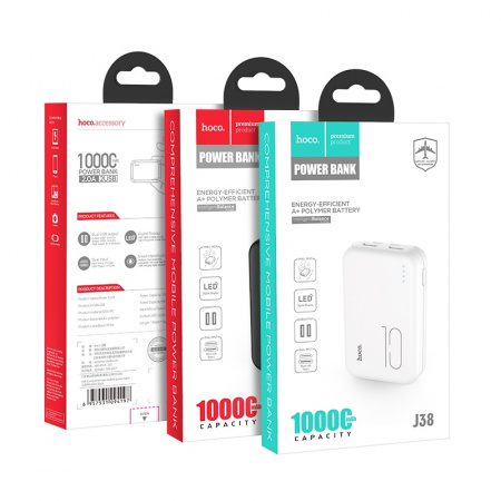 Power bank Hoco J38, 10000 mAh