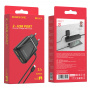 Зарядное устройство BOROFONE BA50A Beneficence Lightning, 2.1A, черный, два порта
