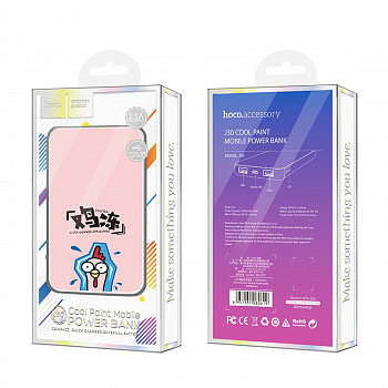 Power bank Hoco J30, 10000 mAh