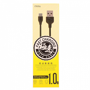 Кабель Proda PD-B15a, USB - USB Type-C, черный