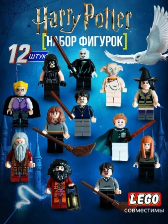 Набор фигурок команда силы KKX-16072 MIX
