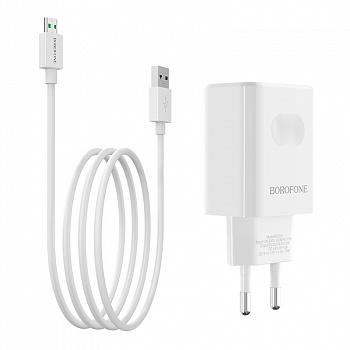 Зарядное устройство BOROFONE BA32A Bright power, 3A, белый, с кабелем micro USB