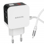 Зарядное устройство BOROFONE BA41A Power lake Lightning, 2.4A, белый, цифровой дисплей
