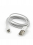 Кабель Micro USB, упаковка 20 штук