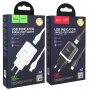 Зарядное устройство HOCO N1 Ardent Lightning, 2.4A, белый
