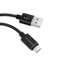 Кабель Borofone BU1 MagJet USB - micro USB, 1.2 м