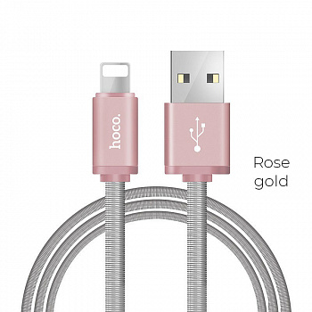 Кабель Hoco U5 Full-Metal, lightning, 1.2 м, розово-золотой