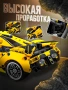 Конструктор машина supercar J2012 422pcs