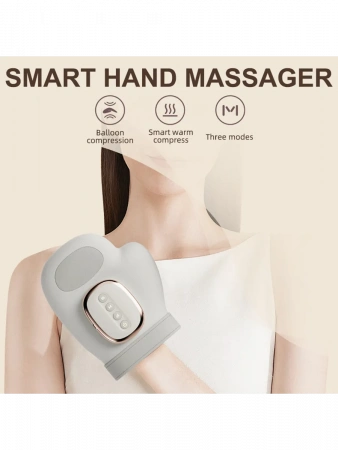 Массажер для рук smart hand massager