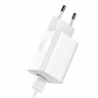Сетевое зарядное устройство Baseus CCALL-BX02 QС 3.0, 1 USB Quick Charge 3.0, белый