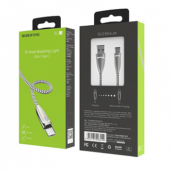 Кабель Borofone BU3 BlinkJet, USB - USB Type-C, 1.2 м, золотой