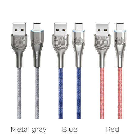 Кабель Hoco U59 Enlightenment, USB - USB Type-C, 1.2 м, cиний