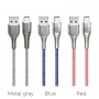 Кабель Hoco U59 Enlightenment, USB - USB Type-C, 1.2 м, cиний