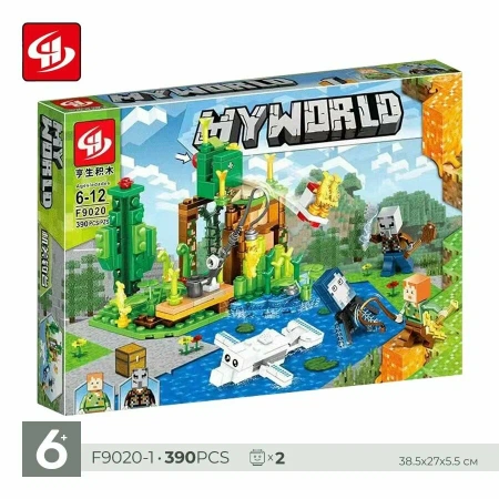 Конструктор My World F9020 390 pcs