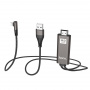 Переходник HOCO UA14, Разветвитель, Lightning - USB/HDMI, 1А, 2 м, черный, Full HD 1080P