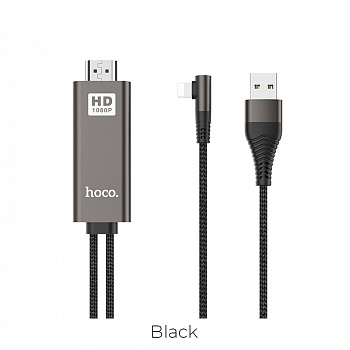 Переходник HOCO UA14, Разветвитель, Lightning - USB/HDMI, 1А, 2 м, черный, Full HD 1080P
