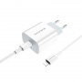 Зарядное устройство BOROFONE BA38A Speedy Type-C, 3A, белый, с кабелем BX36 Lightning PD