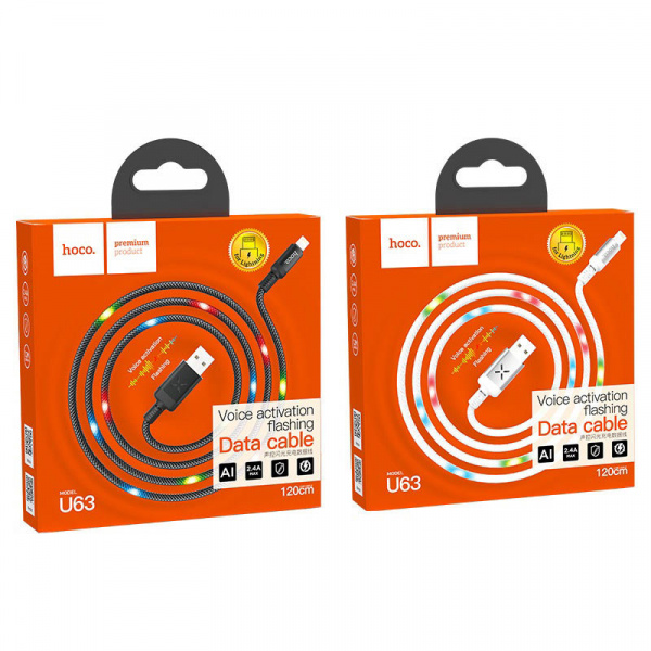 Кабель Hoco U63, lightning, 1.2 м, белый