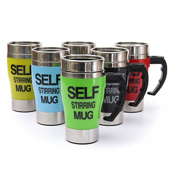 Термокружка - мешалка SELF STIRRING MUG 300 МЛ