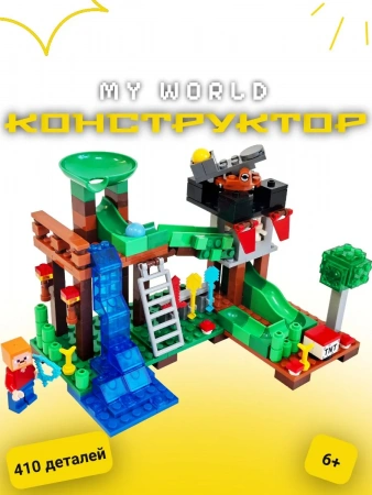 Конструктор my world 44114 410+pcs