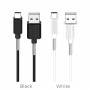 Кабель Borofone BX11 uJet, USB - USB Type-C, 1 м, черный