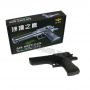 Страйкбольный пистолет Магнум Smart K111 Desert Eagle