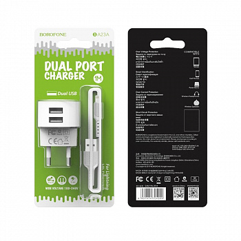 Комплект зарядки для iPhone 5,6,7 Borofone BA23A, 2 USB