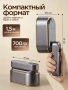 Ручной отпариватель 2000w