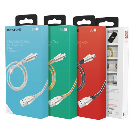 Кабель Borofone BU2 ZincJet USB - micro USB, 1.2 м серебристый