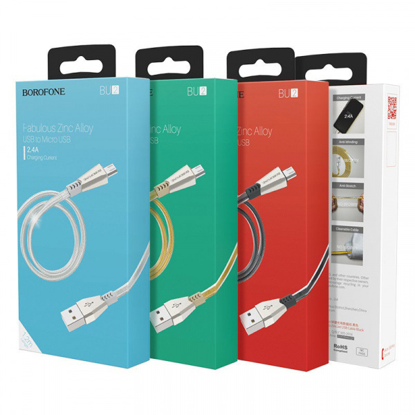 Кабель Borofone BU2 ZincJet USB - micro USB, 1.2 м золотой
