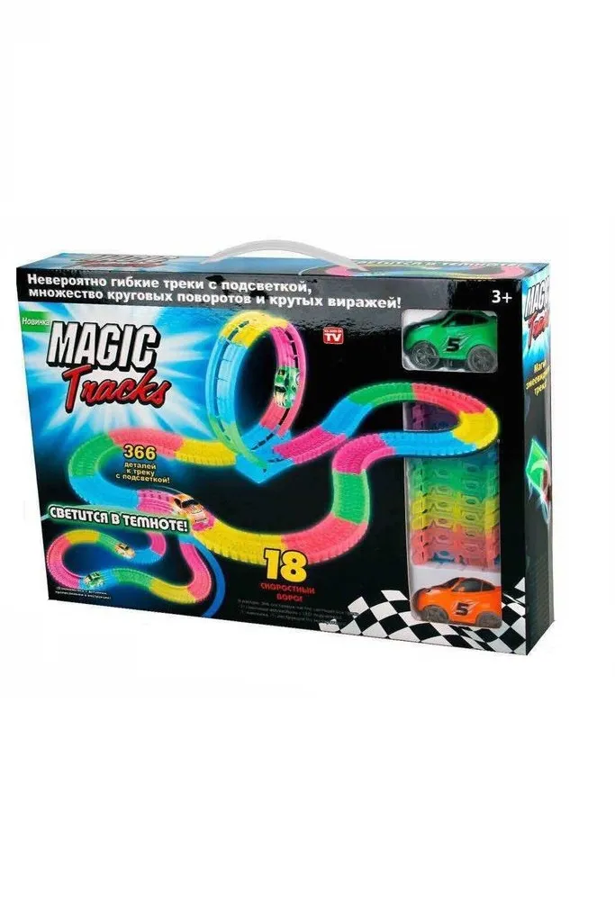 Magic Tracks Мертвая Петля 366+Х деталей