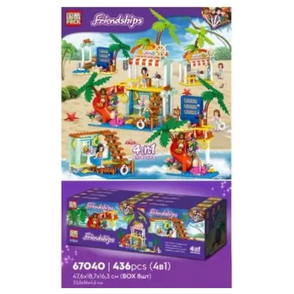 Конструктор PRCK Friendships 67040 Подружки на пляже набор из 8 шт.
