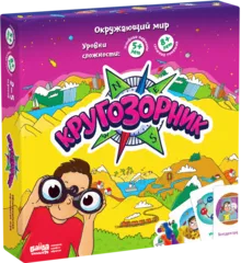 Настольная игра Кругозорник Банда Умников