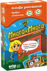 Настольная игра Много-Много Банда Умников