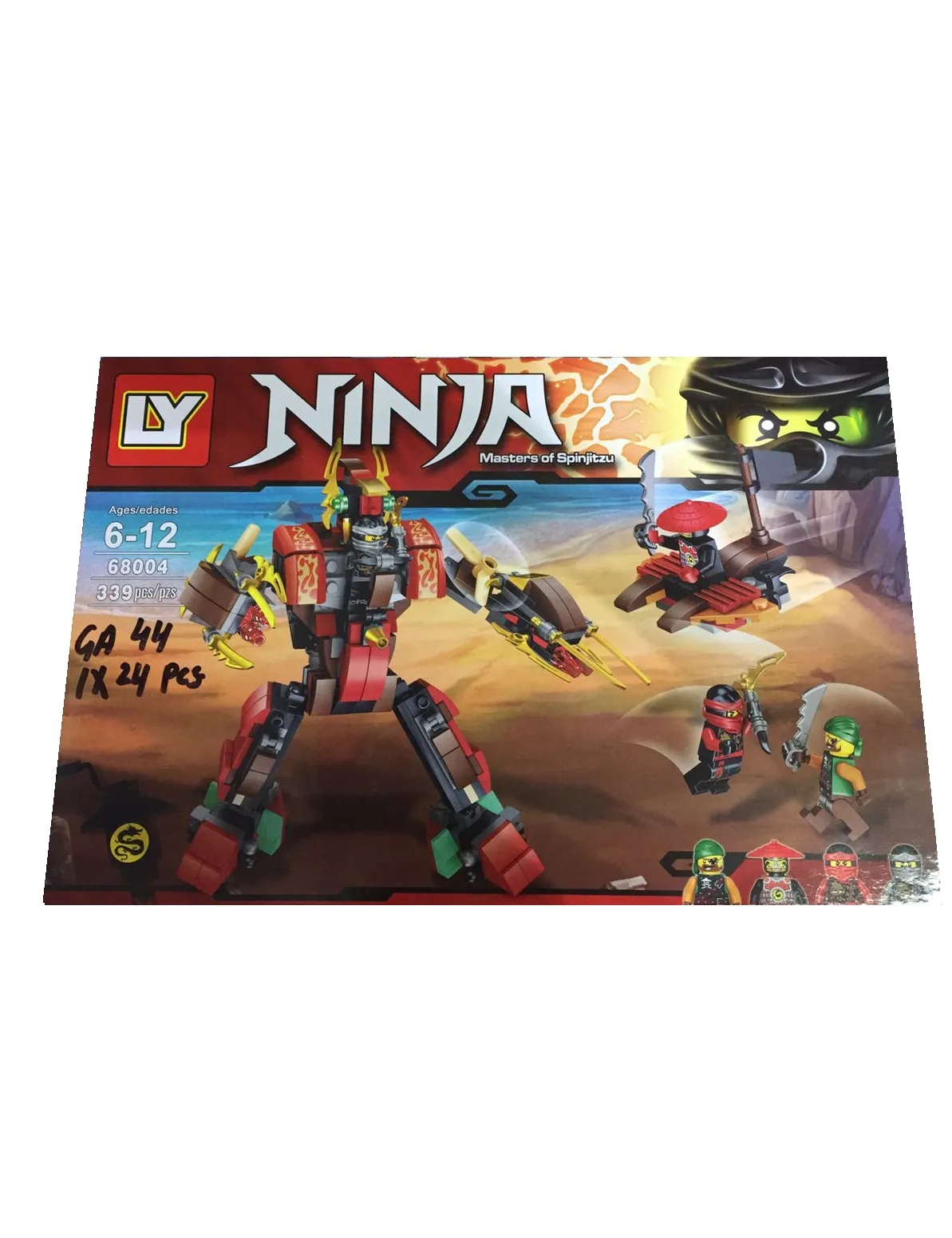 Конструктор Ninja арт.68004