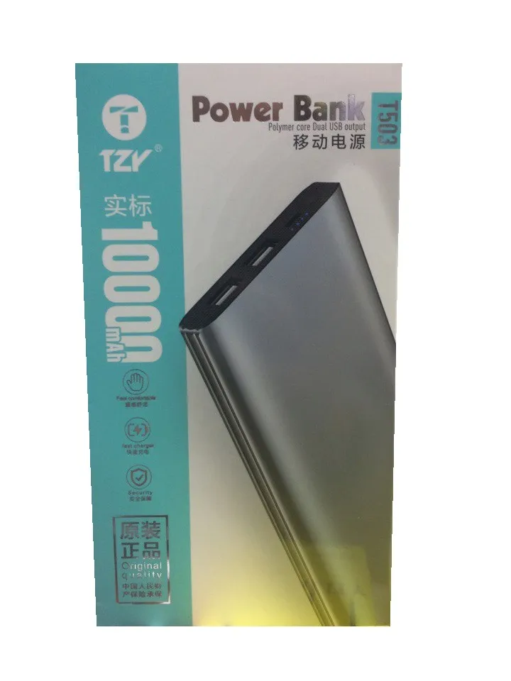 Зарядка T503 Power Bank 10000mah
