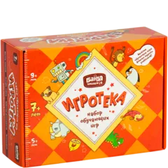 Игротека 7+ набор лучших настольных игр для начальной школы