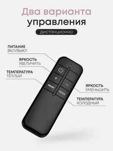 Напольный светильник HD-M2X